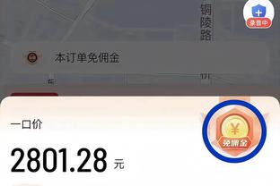 华体会网络截图3